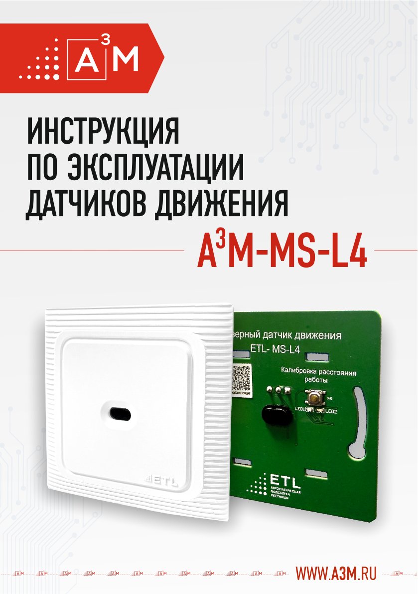 Стр. 1