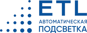 ETL